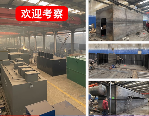 肥城嘉源通环保：专注污水治理，定制化设备解决全场景需求