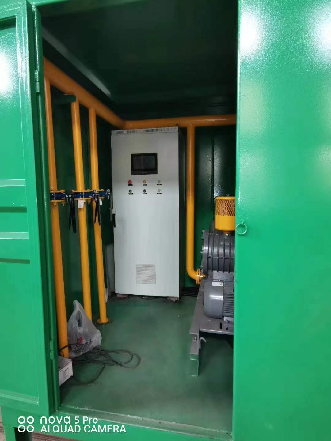 肥城一体化高效絮凝沉淀池